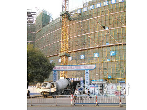 郴州市友阿國(guó)際購物商場(chǎng)項(xiàng)目工程部